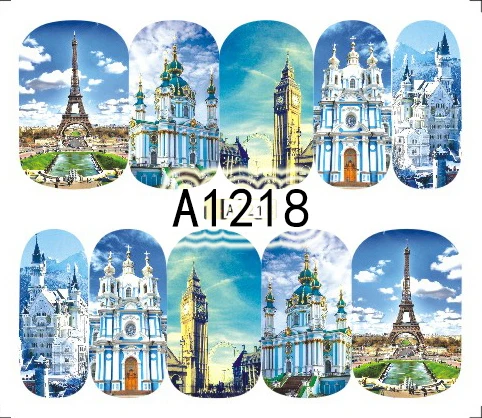 A1218 