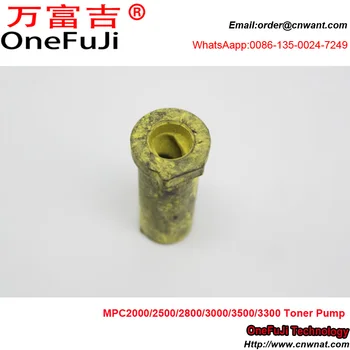 

High Quality W523-2110 Copier Toner Pump Rubber MPC2000 MPC2500 MPC2800 MPC3000 MPC3500 MPC3300 compatible For Ricoh Copier