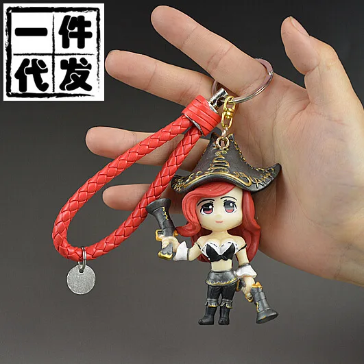 

IVYYE 1PCS LOL Miss Fortune Anime Action Figure Key Chain PVC Figures Keyring Toys Keychain Keyholder Unisex Birthday Gifts NEW