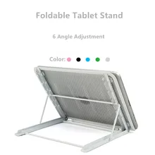 Fanshu Регулируемая подставка для ноутбука складной охлаждающий сетчатый кронштейн настольный офисный планшет подставка для чтения Держатель для снижения тепла крепление