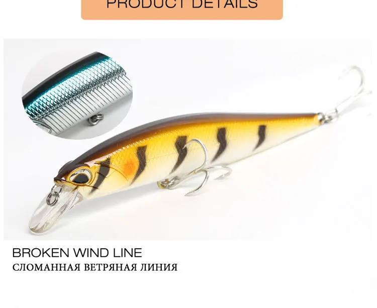 fishing-lure-nkw013-_06