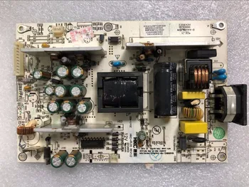 

Original Good quality HKC-PL05 REV:1.0 12V spot