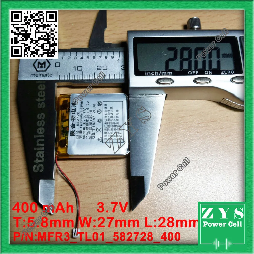 Безопасная упаковка (уровень 4) [L071] 3 7 V 500mAH [582728] PLIB Полимерный