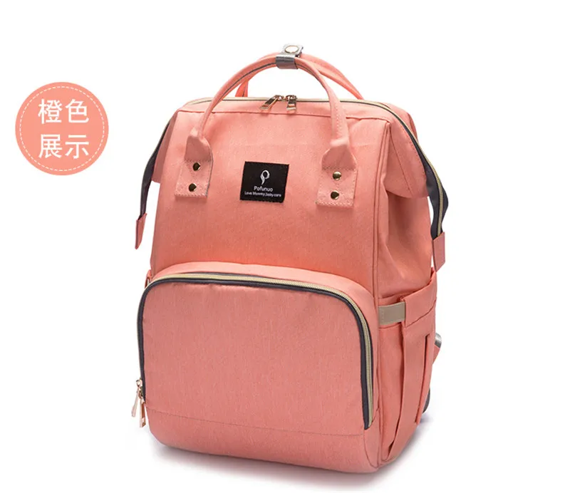Женский рюкзак для путешествий, сумка для детских подгузников с интерфейсом USB, Большая вместительная сумка, женский водонепроницаемый рюкзак из нейлона, разноцветный