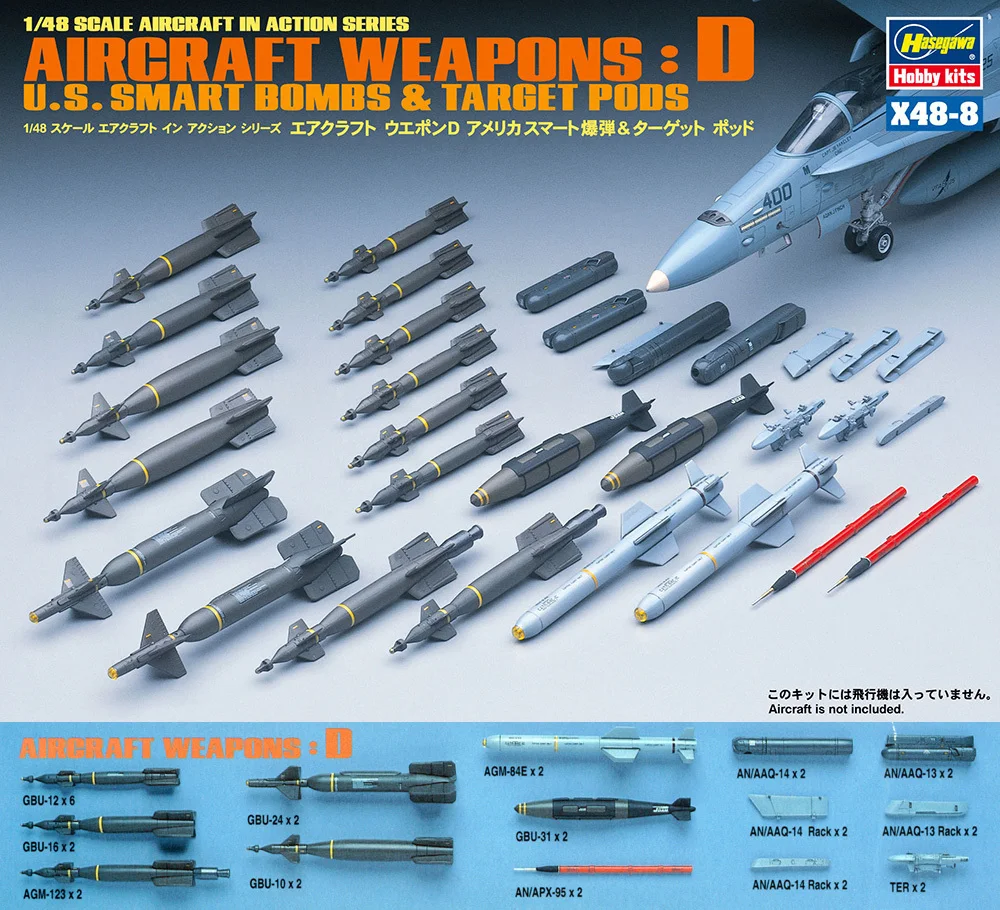 

1/48 U.S. Aircraft Bomb and Hanger D 36008