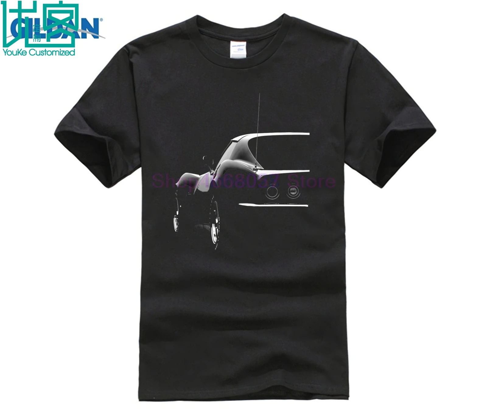 

C3 Corvette T Shirt