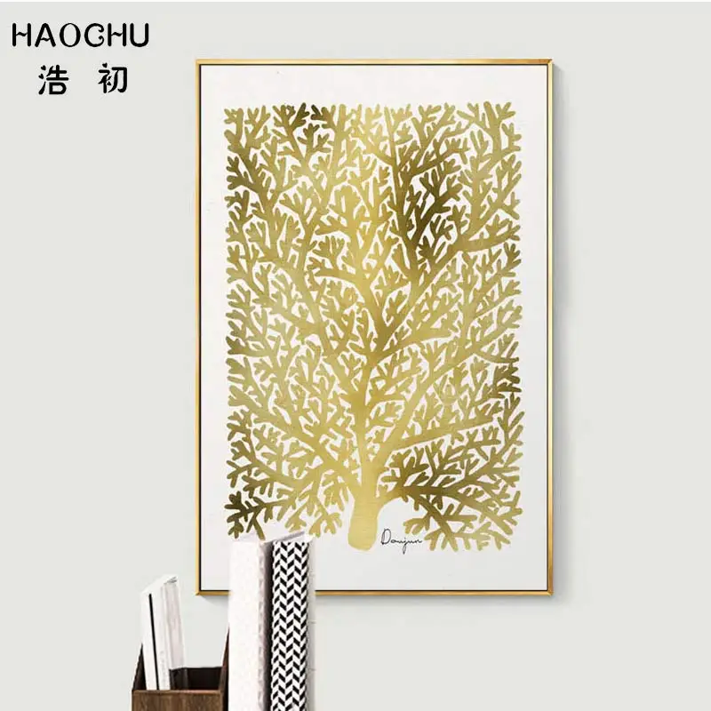 HAOCHU Ретро счастливый золотой лист холст картина для гостиной большой Счастливое