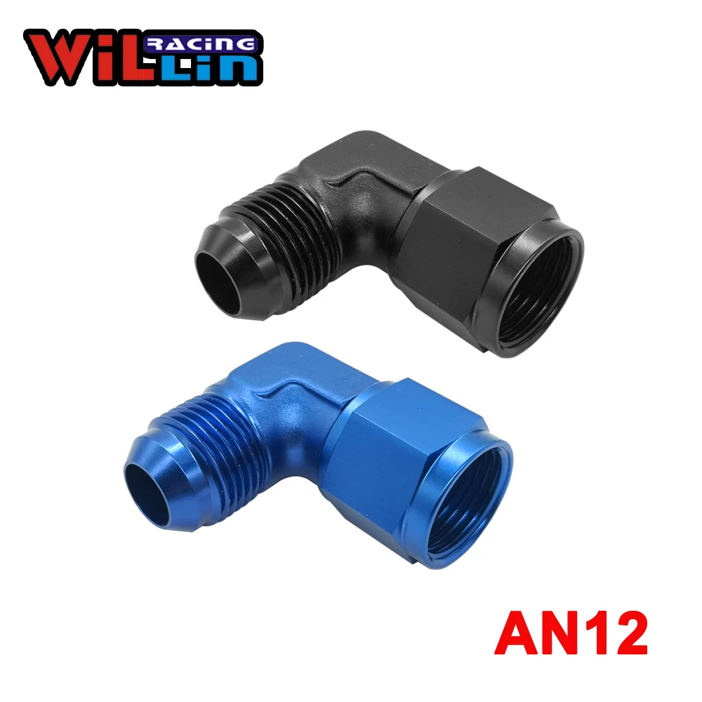 90 Degree 6 AN Female Swivel Adapter Fitting BLK 6AN Male To