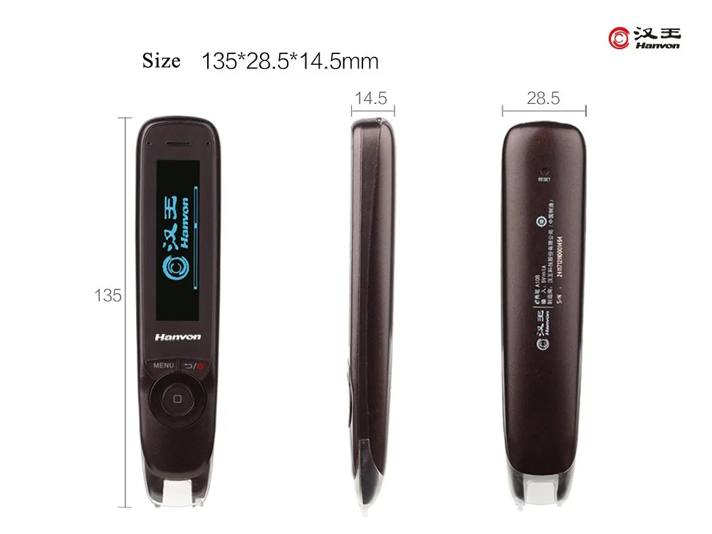 hanvon scan pen