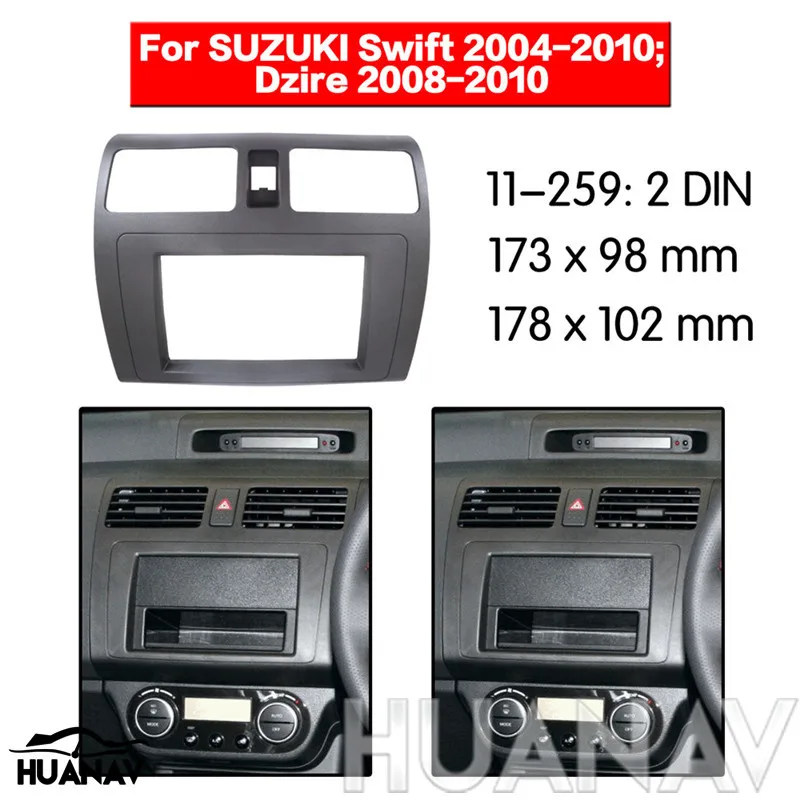 HUANAV автомобильный радиоприемник стерео установка адаптер для 2004-2010 SUZUKI SWIFT 2DIN(с вентиляцией) Аудио Fascias