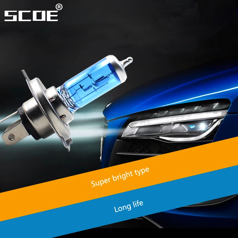 SCOE 2PCS H1 H4 H7 Auto Car Light 55W 12V High Low Beam Super Bright Halogen