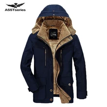 AFS JEEP, мужское плотное пальто с капюшоном, мужское повседневное пальто с обычной флисовой подкладкой, однотонное, 4 цвета, свободное зимнее пальто, размер L-4XL 180