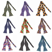 JEMYGINS Новинка Регулируемый Шелковый мужской галстук-бабочка роскошный однотонный галстук-бабочка деловые вечерние свадебные галстук-бабочка