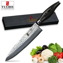 Tuohe 8 дюймов Sharp Шеф-повар Ножи Превосходное качество японской Дамасская сталь кухня Ножи отличное pakka деревянной ручкой Ножи кухня