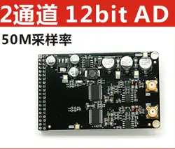 AD9226 высокоскоростной 12 бит двухканальный AN926 AD Модуль промышленного Класс FPGA развитию