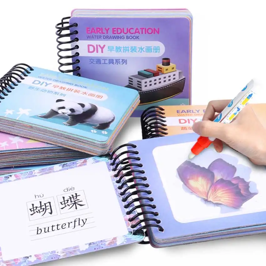 

LNO Magic Water Drawing Book Animal Marine Life Fruit Small Coloring Book Doodle Magic Pen Drawing Board Kids Toys Painting Toys