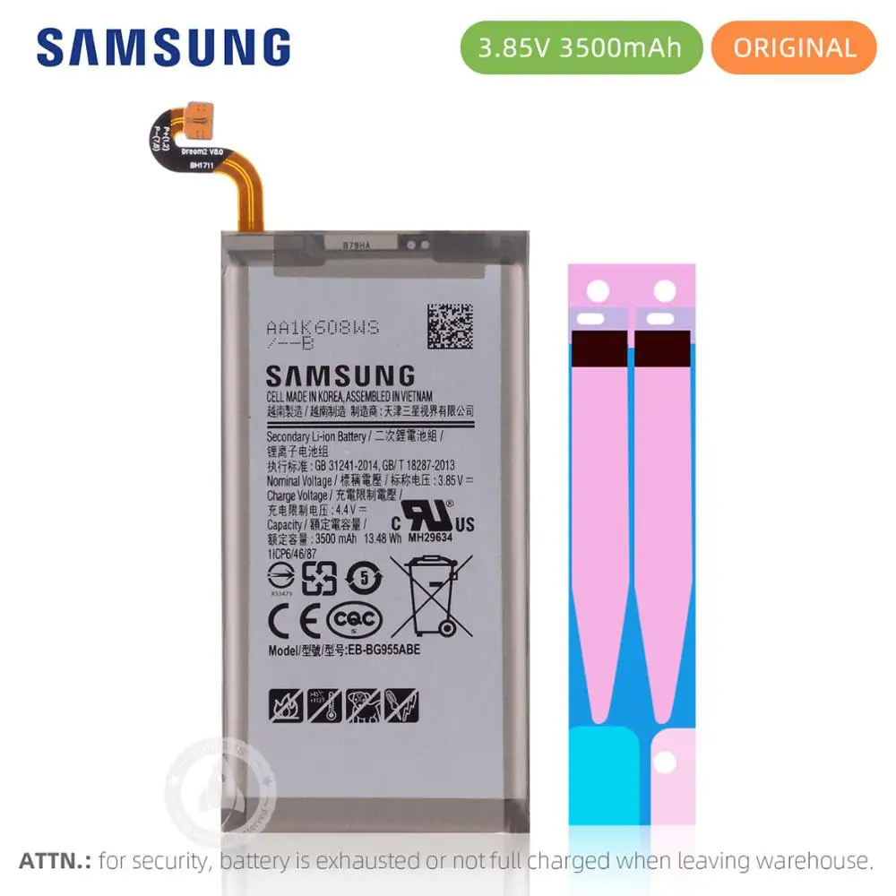 Samsung S20 Plus Аккумулятор Оригинал Купить