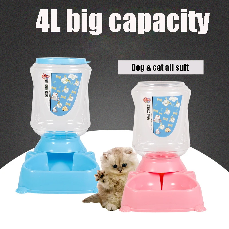Cat 4L Drinking Fountain Dog Feeder Cat Water Dispenser Supply