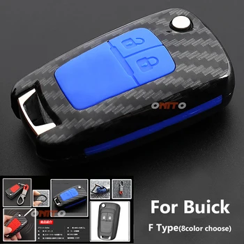 

Car carbon fiber key cases sets key bags fit for Buick for Chevrolet Cruze For OPEL VAUXHALL Insignia MOKKA BUICK fold key china