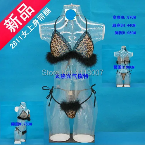 

Free Shipping!Fashion Inflatable Manequin Transparent Inflatable Mannequin For Diplay Clothes Best Value
