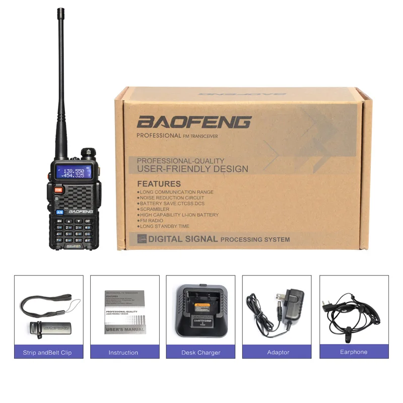 Baofeng BF F8 + Портативная рация VHF UHF Двухдиапазонная двухсторонняя радиосвязь Plus