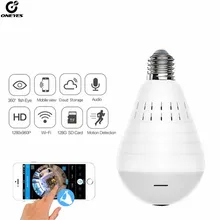 Домашняя камера наблюдения IP камера 1080P светодиодный беспроводной панорамный рыбий глаз лампа wifi камера 360 градусов wifi CCTV камера