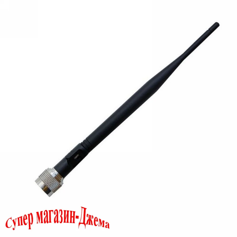 Phonetone 700MHz 3dBi Whip Antenna with N male Connector