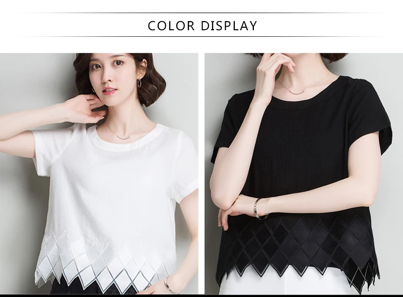 Elegant Blouse (3)
