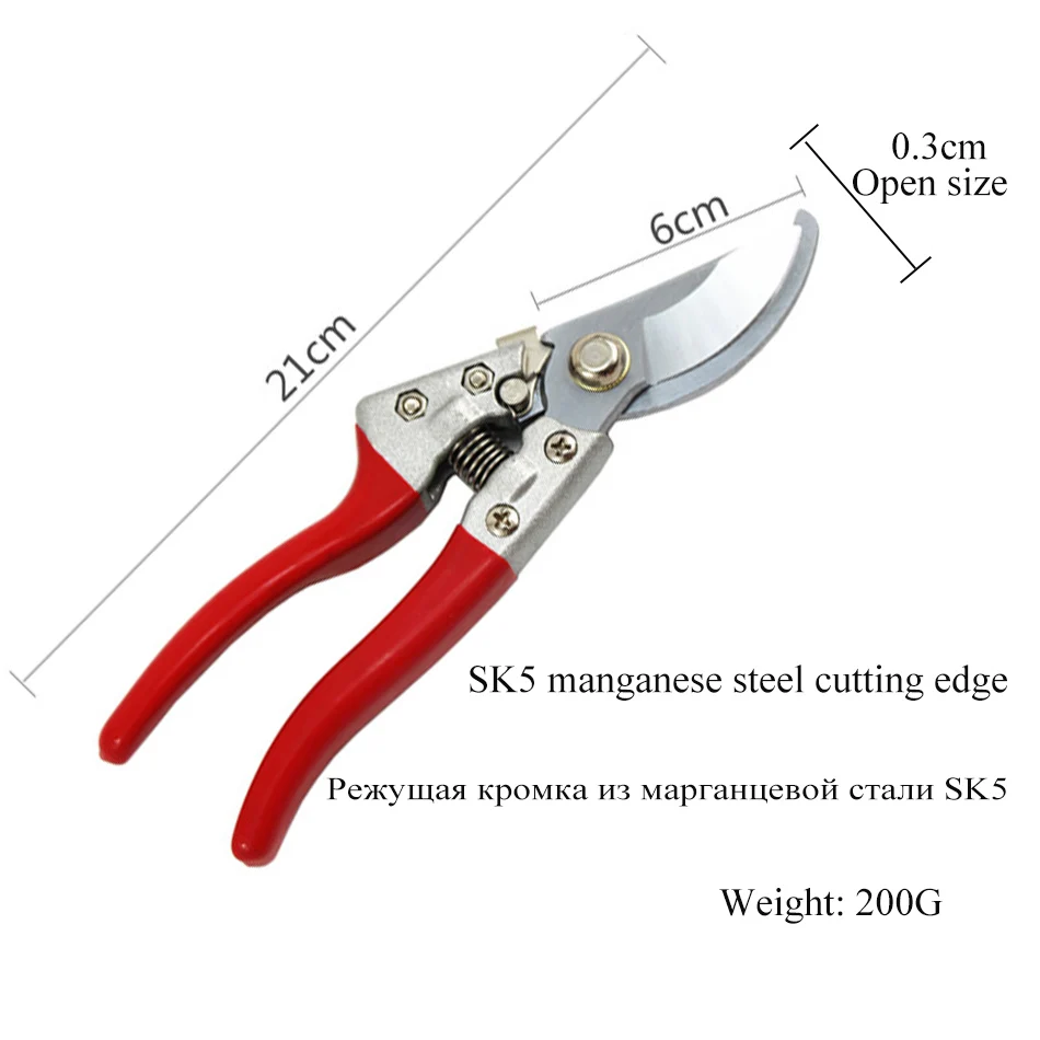 ZJCOSTOL садовые инструменты SK5 локоть секатор садоводческий бонсай ножницы дерево цветок растение экономия труда секатор режущий инструмент