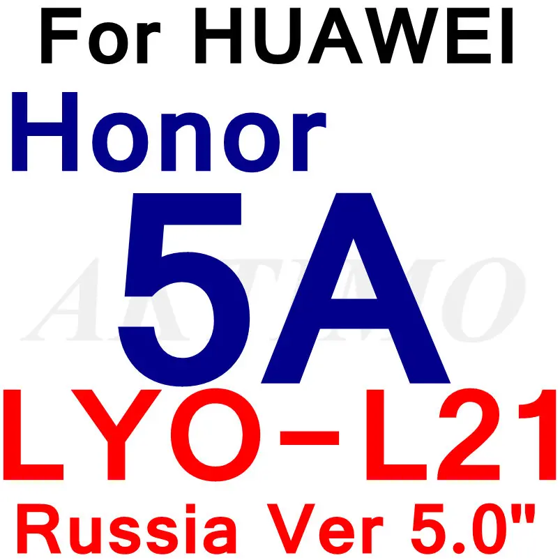 0,26 мм защита для экрана из закаленного стекла для HUAWEI Honor 5A LYO-L21 Y3 Y5 Y6 II 4C Pro P8 P9 P10 Lite Nova Young чехол - Цвет: Honor 5A LYO-L21