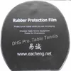 Eacheng Table Tennis Rubber Protection Film for Ping Pong Table Tennis Racket ► Photo 3/3