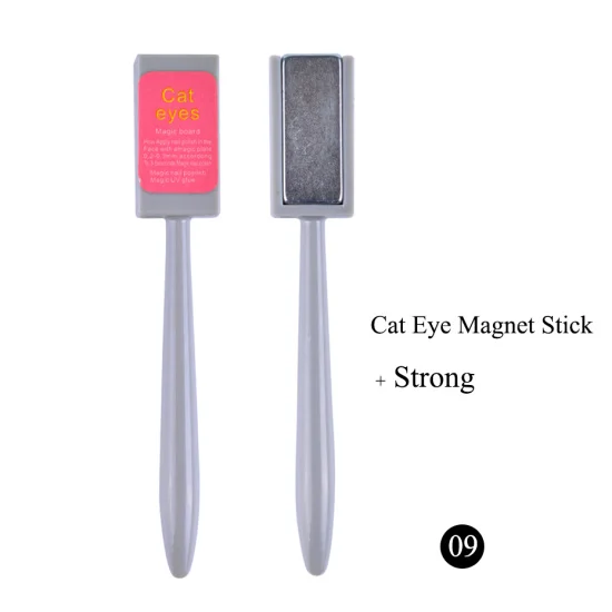 Полная красота, двусторонний магнит "кошачий глаз", 3D магический эффект, Гель-лак, Полоска, очаровательные магнитные инструменты для ногтей, CH537-1 - Цвет: 9
