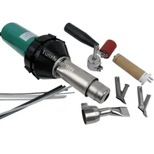 1600 Вт пистолет для сварки пластмассы+ скорость сопла нагревательный элемент горячего воздуха пистолет упакован картонной коробкой