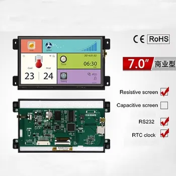 

7.0 Inch A Commercial Serial Screen with Touch 800*480 1G Memory Configuration / SD / RTC/5-26V