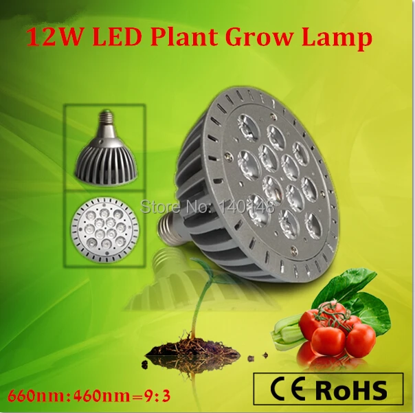 

E27 installation panels,professional 12w panels led horticultural for growing plants,red660nm,blue460nm par 38 led grow light