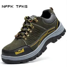 Мужская Рабочая защитная обувь из мягкой кожи со стальным носком размера плюс рабочие ботинки весенне-осенние дышащие мужские ботинки на плоской подошве со шнуровкой