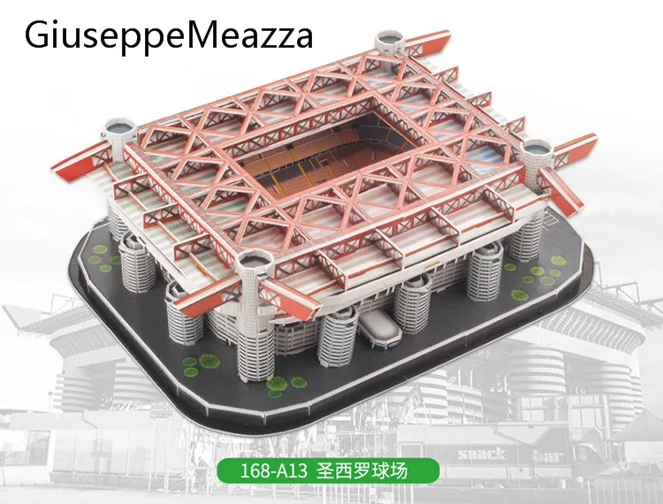 3D головоломка Европейский футбольный клуб Ливерпуль места DIY модель головоломка игрушка бумажное здание стадион Футбол собрать игры подарки - Цвет: GiuseppeMeazza