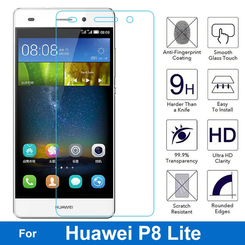 2.5D закаленное Стекло для huawei P8 P 8 Lite ALE L21 L23 L02 ЖК-дисплей Экран Защитная пленка для huawei P8Lite ALE-L21 ALE-L23 ALE-L02