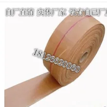 (Customized belt) Flat tape canvas conveyor belt Wear-resistant conveyor belt industrial conveyor belt high capacity movable belt conveyor pvc pu conveyor belt