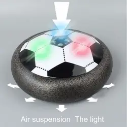 Colorful LED Light Electric Suspended Game Lighting Air Cushion Football Foot Ball Indoor Sports Toys Gift Children Kids Student