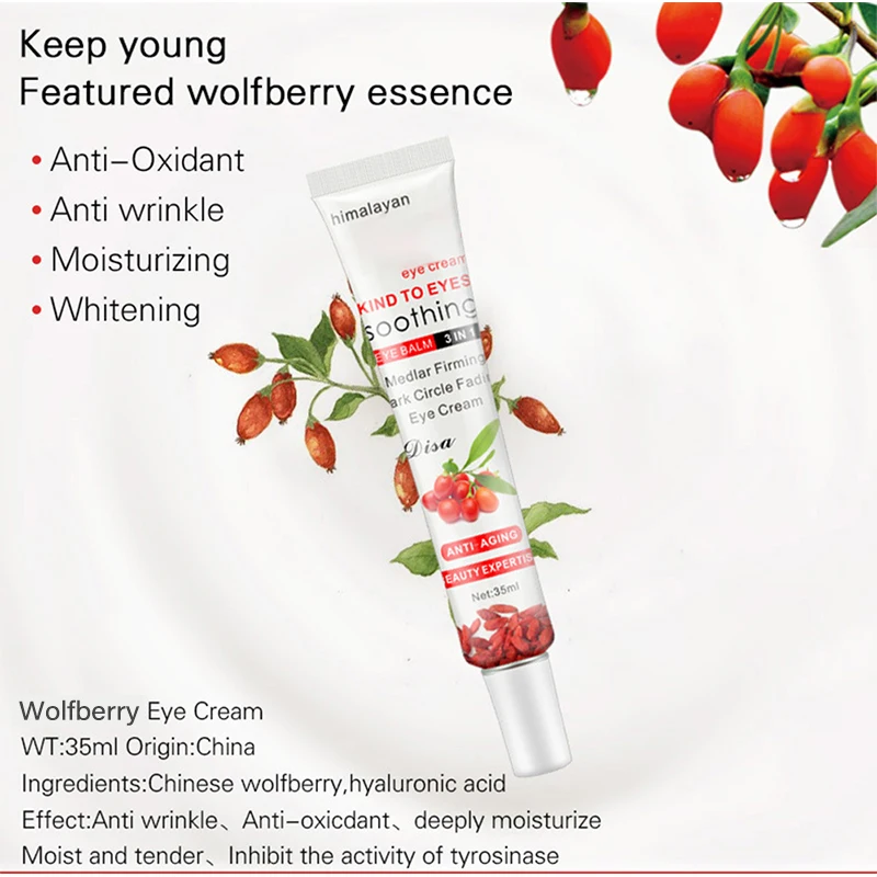 wolfberry eye cream