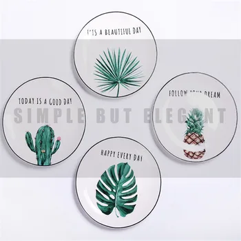 

Creative Small Fresh Dish Ceramic Western Dish Household Disc Steak Dish Tableware /4pcs