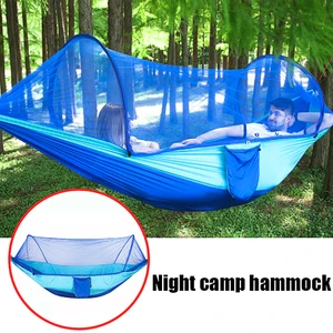 Image 1 - Açık Cibinlik Paraşüt Hamak Çadır Taşınabilir Kamp Bahçe Asılı yatak Yüksek Mukavemetli Uyku Salıncak 250x120 cm