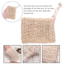 5 pcs Soap Protector Foam Soft Cleaning Exfoliator Natural Portable Massage Cotton and Flax Bag