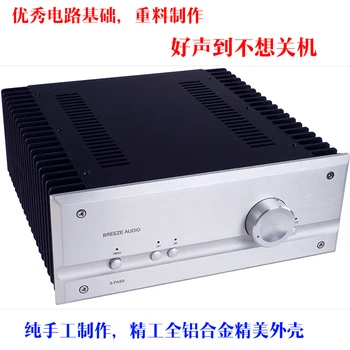 

DP3 TPA3116D2 2.0 Digital Power Amplifier Board 50W*2 Bluetooth 4.2 Audio Amp Board
