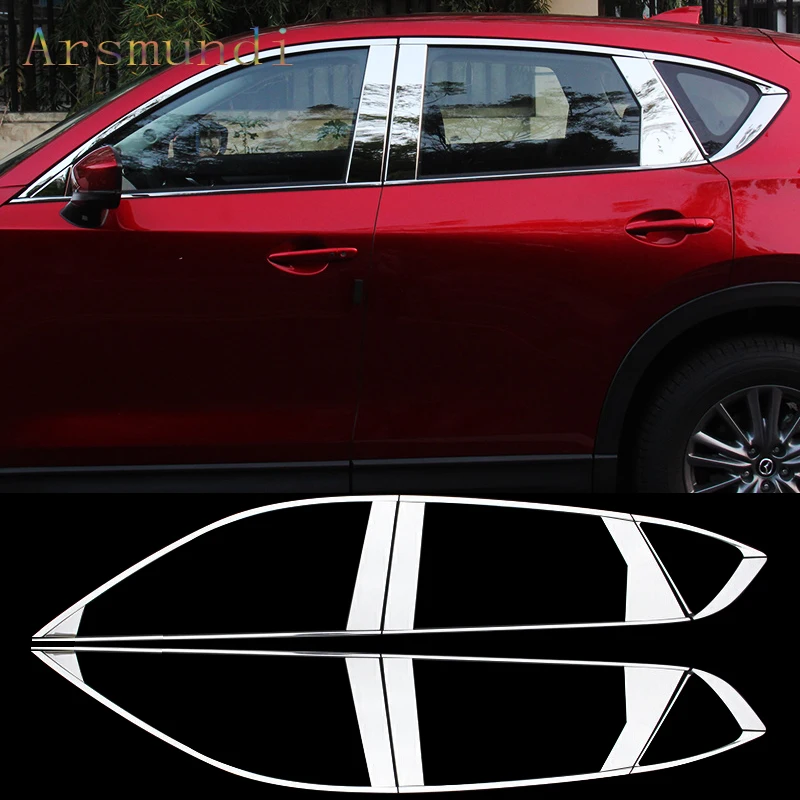 Автомобильные аксессуары подходят для Mazda CX-5 CX5- Нержавеющая сталь Chrome полное окно хромированная отделка 16 шт набор