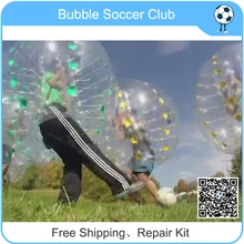 Цветной шар мяч для футбола, 1,5 м надувной человеческий футбол пузырь, шар мяч для футбола