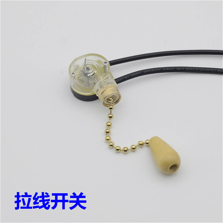 pull switch Zipper pull switch Ceiling fan wall lamp Bedside lamp desk