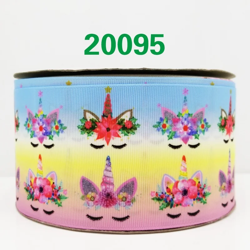 50 ярдов мультфильм Единорог напечатанный grosgrain ленты 20097 - Цвет: 20095