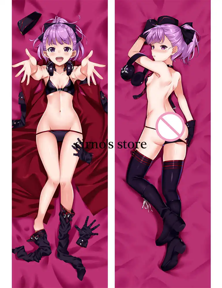 84008 fate